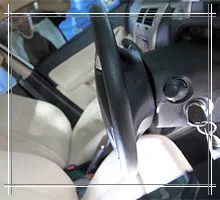 Phoenix Locksmith Solution Phoenix, AZ 602-687-4463 - sb-aut-01